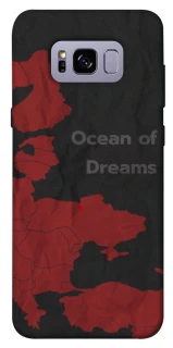 Чехол на Samsung G955 Galaxy S8 Plus Ocean of Dreams фото 1 из 1