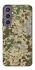 Чохол на Samsung Galaxy S23 FE camouflage v5 фото 1 з 1