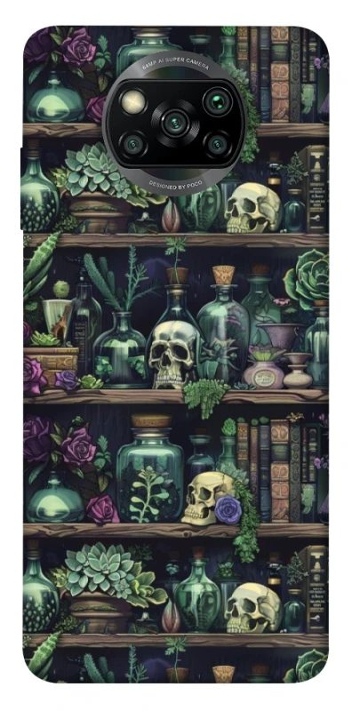 Чохол на Xiaomi Poco X3 NFC / Poco X3 Pro Bookshelf ver.1 фото 1 з 1