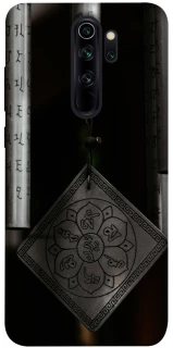 Чехол на Xiaomi Redmi Note 8 Pro Талисман удачи фото 1 из 1