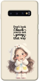 Чехол на Samsung Galaxy S10+ Don't look back фото 1 из 1