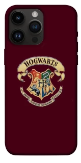 Чохол на Apple iPhone 14 Pro Max (6.7") Harry Potter v7 фото 1 з 1