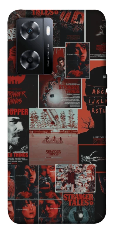 Чехол на OnePlus Nord N20 SE Stranger Things ver.23 фото 1 из 1