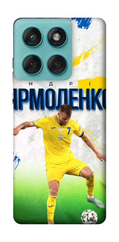 Чехол на Motorola Edge 60 Fusion Ярмоленко №7 фото 1 из 1