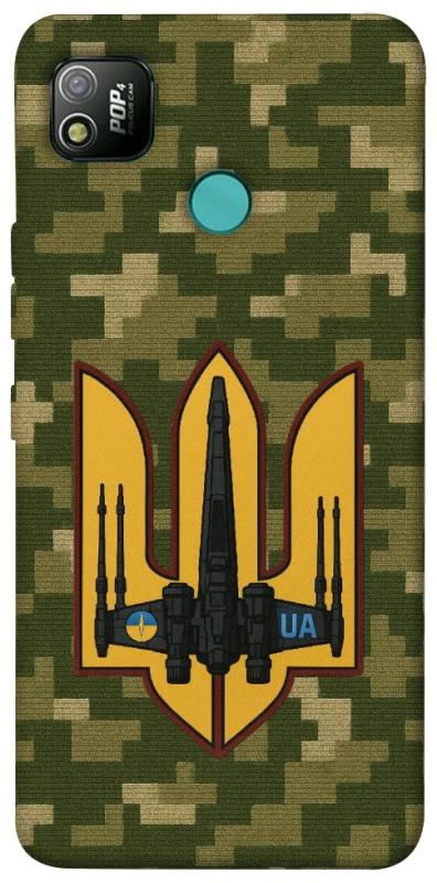 Чохол на TECNO POP 4 ВВС фото 1 з 1