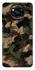 Чохол на Xiaomi Poco X3 NFC / Poco X3 Pro Camouflage v30 фото 1 з 1