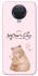 Чохол на Nokia G20 / G10 / 6.3 Mother's Day ver.2 фото 1 з 1
