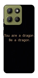 Чохол на Motorola Moto G15 4G House of the Dragon ver.9 фото 1 з 1