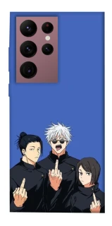 Чохол на Samsung Galaxy S22 Ultra jujutsu kaisen v3 фото 1 з 1