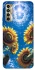 Чехол на TECNO Camon 17P Sunflowers фото 1 из 1