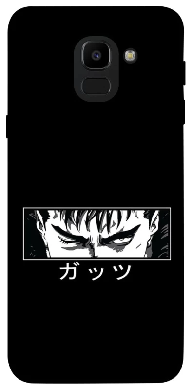 Чехол на Samsung J600F Galaxy J6 (2018) Berserk фото 1 из 1