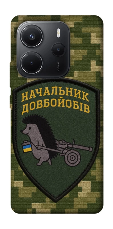 Чохол на Xiaomi Redmi Note 14 4G (Int. version) Начальник фото 1 з 1