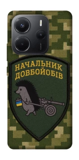 Чохол на Xiaomi Redmi Note 14 4G (Int. version) Начальник фото 1 з 1