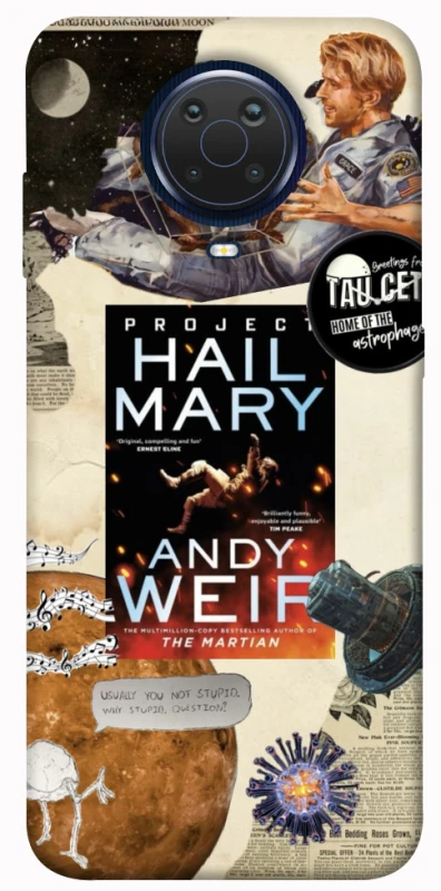 Чехол на Nokia G20 / G10 / 6.3 Project Hail Mary ver.2 фото 1 из 1