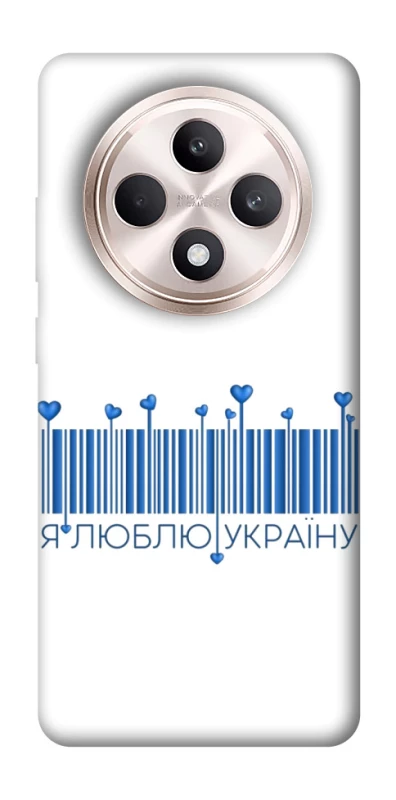 Чохол на Oppo Reno 12 F 4G/5G Я люблю Україну фото 1 з 1