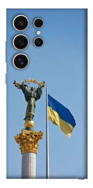 Чохол на Samsung Galaxy S25 Ultra Головні символи України фото 1 з 1