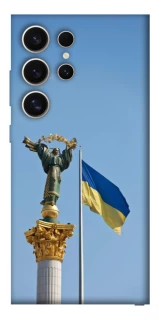 Чохол на Samsung Galaxy S25 Ultra Головні символи України фото 1 з 1