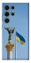 Чохол на Samsung Galaxy S25 Ultra Головні символи України фото 1 з 1