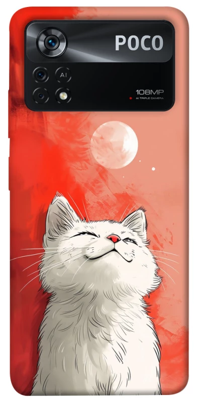 Чохол на Xiaomi Poco X4 Pro 5G Cute kittie фото 1 з 1