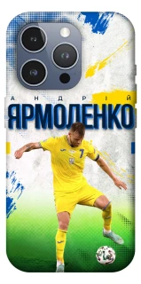 Чехол на Apple iPhone 16 Pro Max Ярмоленко №7 фото 1 из 1