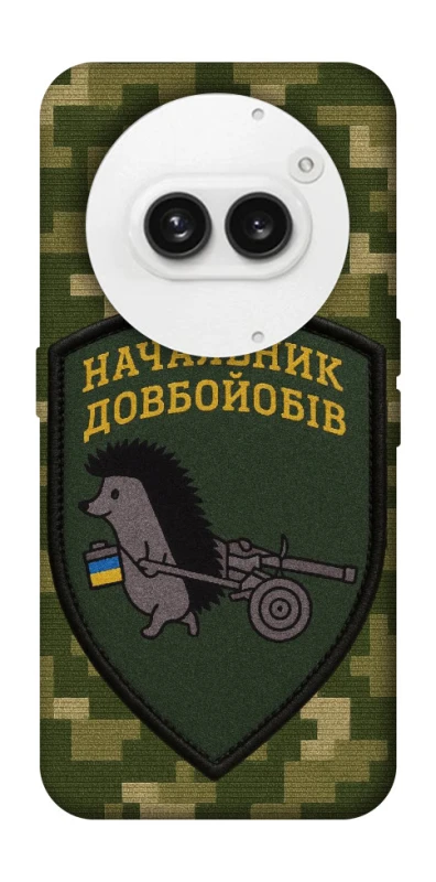 Чохол на Nothing Phone (2a) Начальник фото 1 з 1