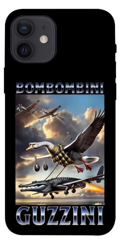 Чохол на Apple iPhone 12 (6.1") Bombombini Gusini фото 1 з 1