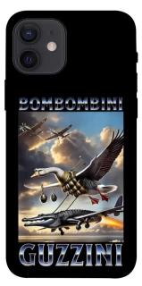 Чохол на Apple iPhone 12 (6.1") Bombombini Gusini фото 1 з 1