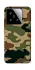 Чехол на Xiaomi 15 Camouflage v27 фото 1 из 1