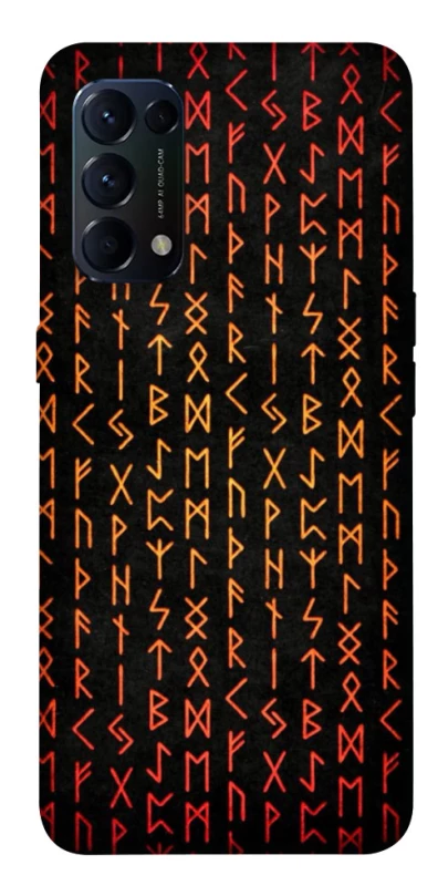 Чехол на Oppo Reno 5 4G Руны фото 1 из 1