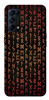 Чехол на Oppo Reno 5 4G Руны фото 1 из 1