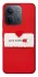 Чохол на Xiaomi Redmi 15C (Global) Love Mode ON фото 1 з 1