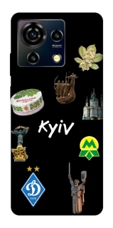 Чехол на ZTE Blade V50 Vita Kyiv фото 1 из 1