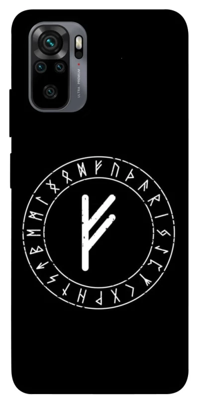 Чохол на Xiaomi Redmi Note 10 / Note 10s Руна Феху фото 1 з 1