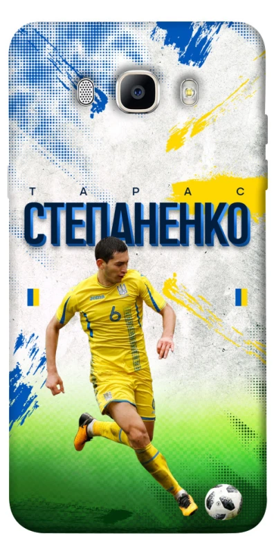 Чехол на Samsung J710F Galaxy J7 (2016) Степаненко №6 фото 1 из 1