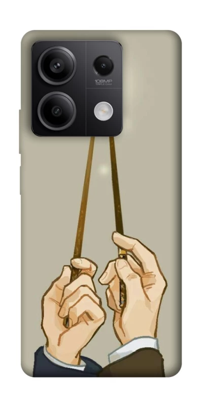 Чехол на Xiaomi Redmi Note 13 5G Harry Potter v3 фото 1 из 1