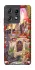 Чехол на Motorola Edge 50 Pro WOW Forever Qeul`Thalas фото 1 из 1