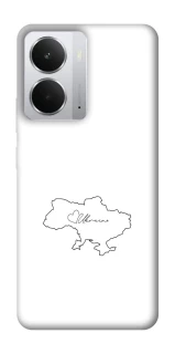 Чохол на Realme 14 Ukraine map фото 1 з 1