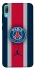 Чохол на Huawei Y6 Pro (2019) FC PSG v3 фото 1 з 1