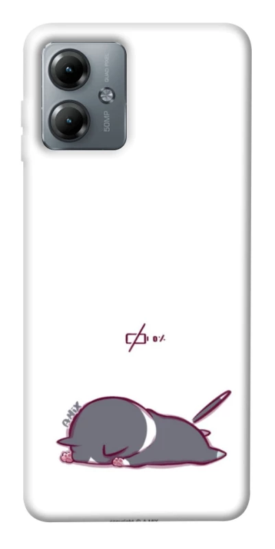 Чохол на Motorola Moto G14 The battery is dead фото 1 з 1