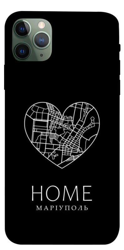 Чехол на Apple iPhone 11 Pro Max (6.5") Маріуполь Home фото 1 из 1