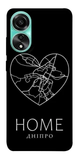 Чохол на Oppo A78 4G Дніпро Home фото 1 з 1