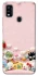 Чохол на ZTE Blade A51 Funny Toys фото 1 з 1