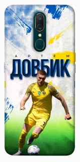 Чехол на OPPO F11 / A9 / A9X Довбик №11 фото 1 из 1