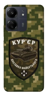 Чохол на Xiaomi Poco C65 Кур'єр фото 1 з 1