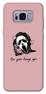 Чохол на Samsung G955 Galaxy S8 Plus You hang up фото 1 з 1