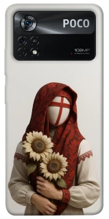 Чехол на Xiaomi Poco X4 Pro 5G Мотанка благополучия 3D фото 1 из 1