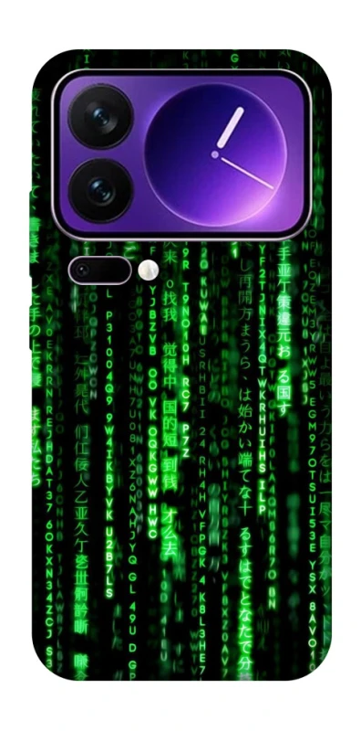 Чохол на Xiaomi 17 Pro Max Matrix Code фото 1 з 1