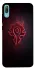 Чохол на Huawei Y6 Pro (2019) WOW forever v1 фото 1 з 1