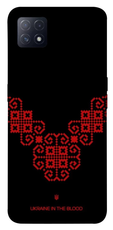 Чехол на Oppo A72 5G / A73 5G Черно-красная вышиванка фото 1 из 1