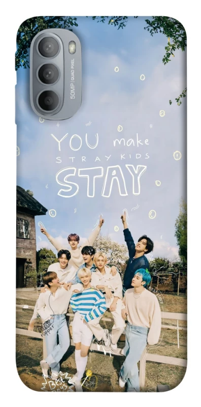 Чохол на Motorola Moto G31 Stray Kids v3 фото 1 з 1